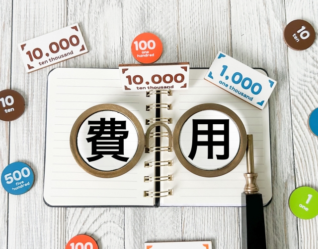 浜松市で相続税を相談するなら？税理士の選び方と費用相場
