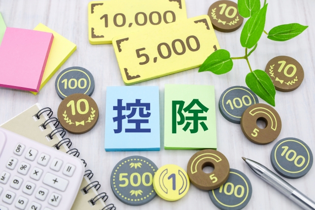 相続税の基礎控除の計算方法｜浜松市で知っておきたい税理士相談のポイント