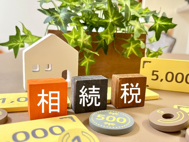 相続税が払えないときの対処法：浜松市で知っておくべき納税資金の確保策