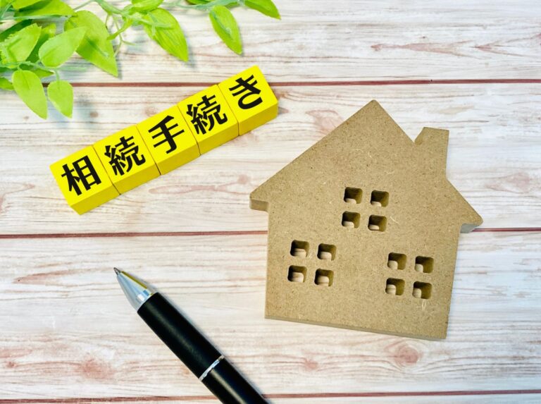 預金や現金の相続手続きの流れ：浜松市でスムーズに進めるための全ステップ