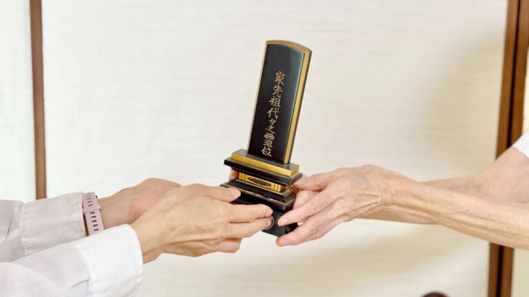 相続人の調べ方と戸籍の取り寄せ方法：浜松市でスムーズに進めるための全知識